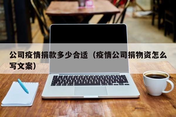 儿童篮球基本功训练内容包括_1
