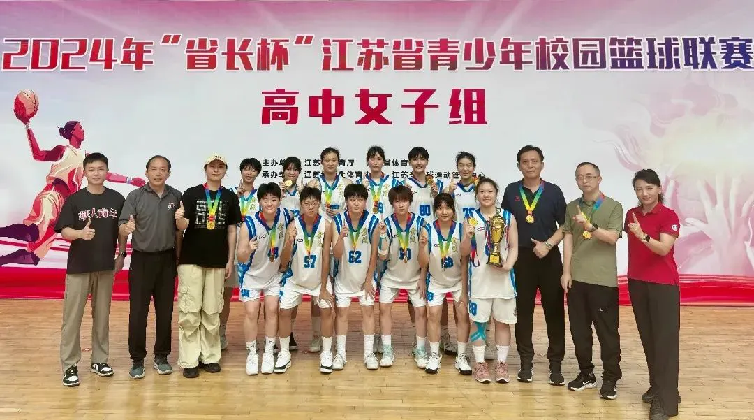 7岁儿童篮球基础训练计划方案_2